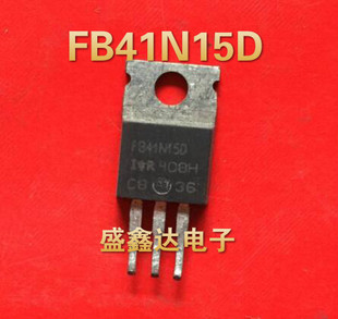 原装进口拆机 41N15 41N15D FB41N15D IRFB41N15D 质量保证
