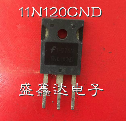 11N120CND 11N120 原装进口拆机 场效应 质量保证