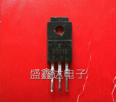 原装进口拆机 B1015 2SB1015 质量保证