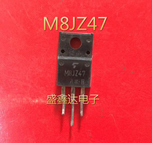 M8JZ47 M8LZ47 M8GZ47原装拆机 8A 600V 双向可控硅 质量保证