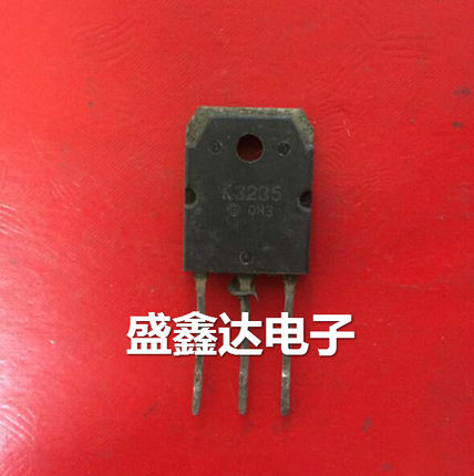 K3235 2SK3235 场效应 进口原装拆机.质量保证.