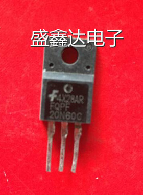 FQPF20N60 20N60C3 P20NM60FP 20N60 塑封原装进口拆机 质量保证