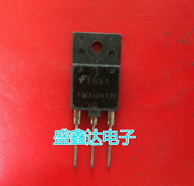 原装进口拆机 F60UA60DN 塑封 焊机常用快恢复整流管 质量保证