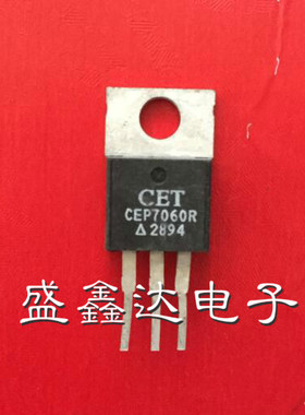 CEP7060 NDP7060 原装进口拆机 质量保证