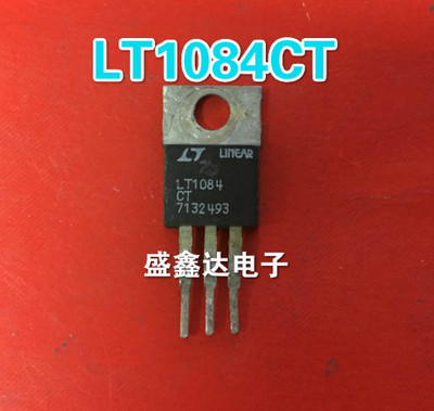 原装进口拆机 LT1084CT LT1085CT LT1086CT 质量保证