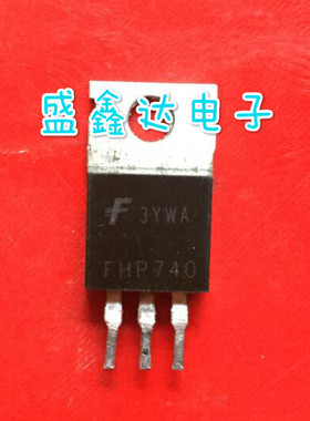 原装原字拆机 FHP740 IRF740 质量保证