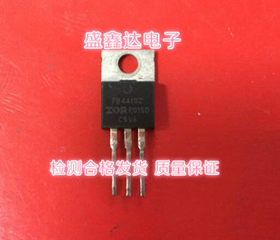原装进口拆机 IRFB4410Z 100V 97A 控制器MOS管 FB4410Z质量保证