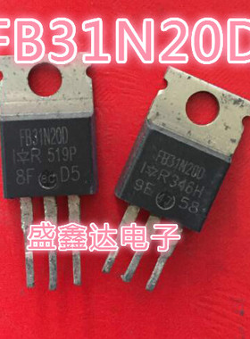 31N20 FB31N20D IRFB31N20D 原装拆机件 保证质量