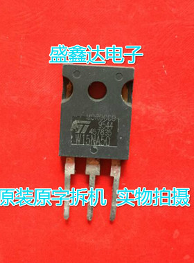 W14NK50Z  W15NA50 W15NK50Z  原装进口拆机件  测好