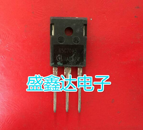 原装进口拆机 65C7045  场效应管测好发货 质量保证