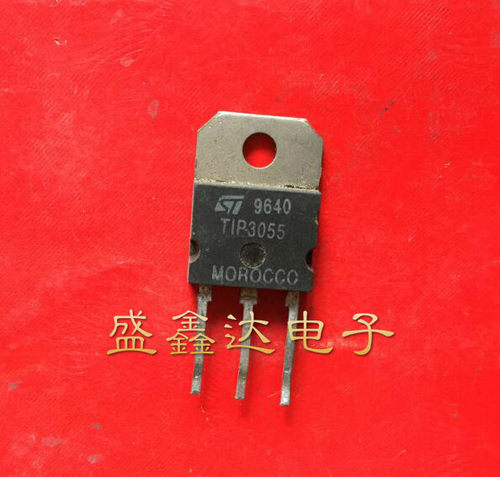 TIP3055 TIP2955进口功放配对管 测好发货
