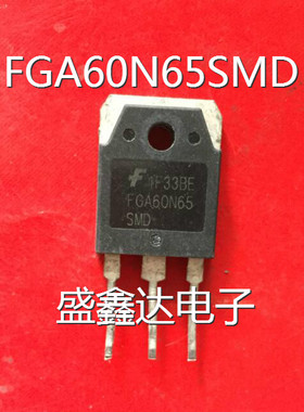 FGA60N65SMD 原装进口拆机 质量包好 IGBT 650V 60A