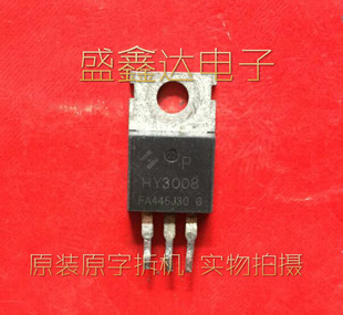 HY3008 HY1506 HY1606 原装拆机 控制器MOS管