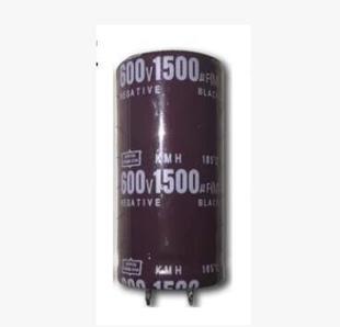 电解电容 600v1500uF 蓄电电容 500V 1000uF 450V1500UF 25X50
