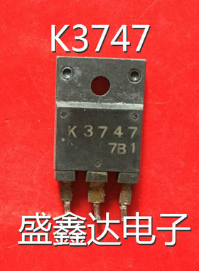 2SK3747 K3747 2SK3748 K3748 原装进口拆机   质量保证