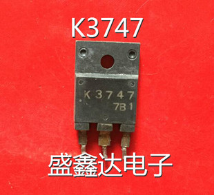 进口拆机 2SK3747 质量保证 原装 K3748 K3747 2SK3748