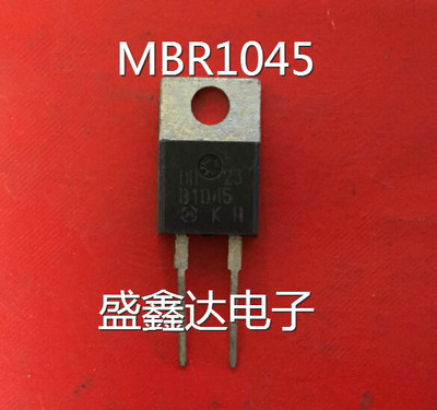 肖特基二极管 MBR1045CT B1045 MBR1645 TO-220-2 原装拆机测好