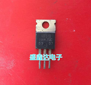 IRF510 IRF9510 IRF9520 IRF520 原装进口拆机 质量保证