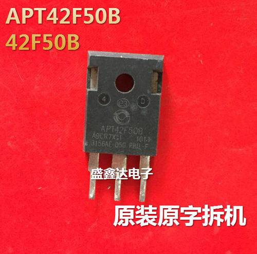 APT42F50B 42F50B 原装进口拆机 质量保证