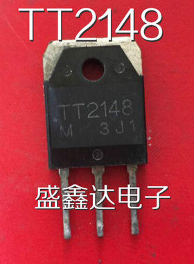 原装进口拆机 TT2148 TT2148 质量保证