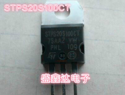 原装进口拆机 STPS20S100CT STPS20H100CT  肖基特 质量保证