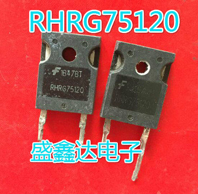快恢复二极管 RHRG75120 75A 1200V  原装进口拆机 质量保证