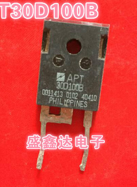 APT30D100BCT  进口拆机 质量保证