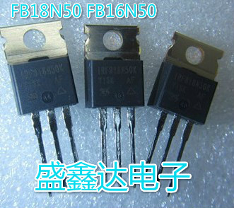 原装进口拆机 IRFB16N50K FB16N50 IRFB18N50K FB18N50 质量保证