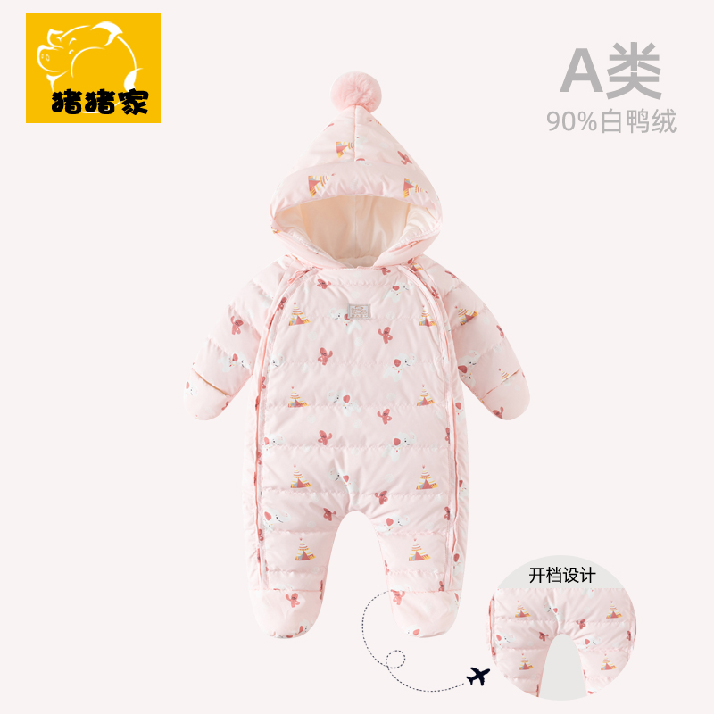 婴儿羽绒服连体衣冬季加厚印花