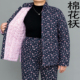 外穿棉服老人外套 加厚保暖棉袄奶奶装 纯棉花手工棉衣女妈妈装 冬季