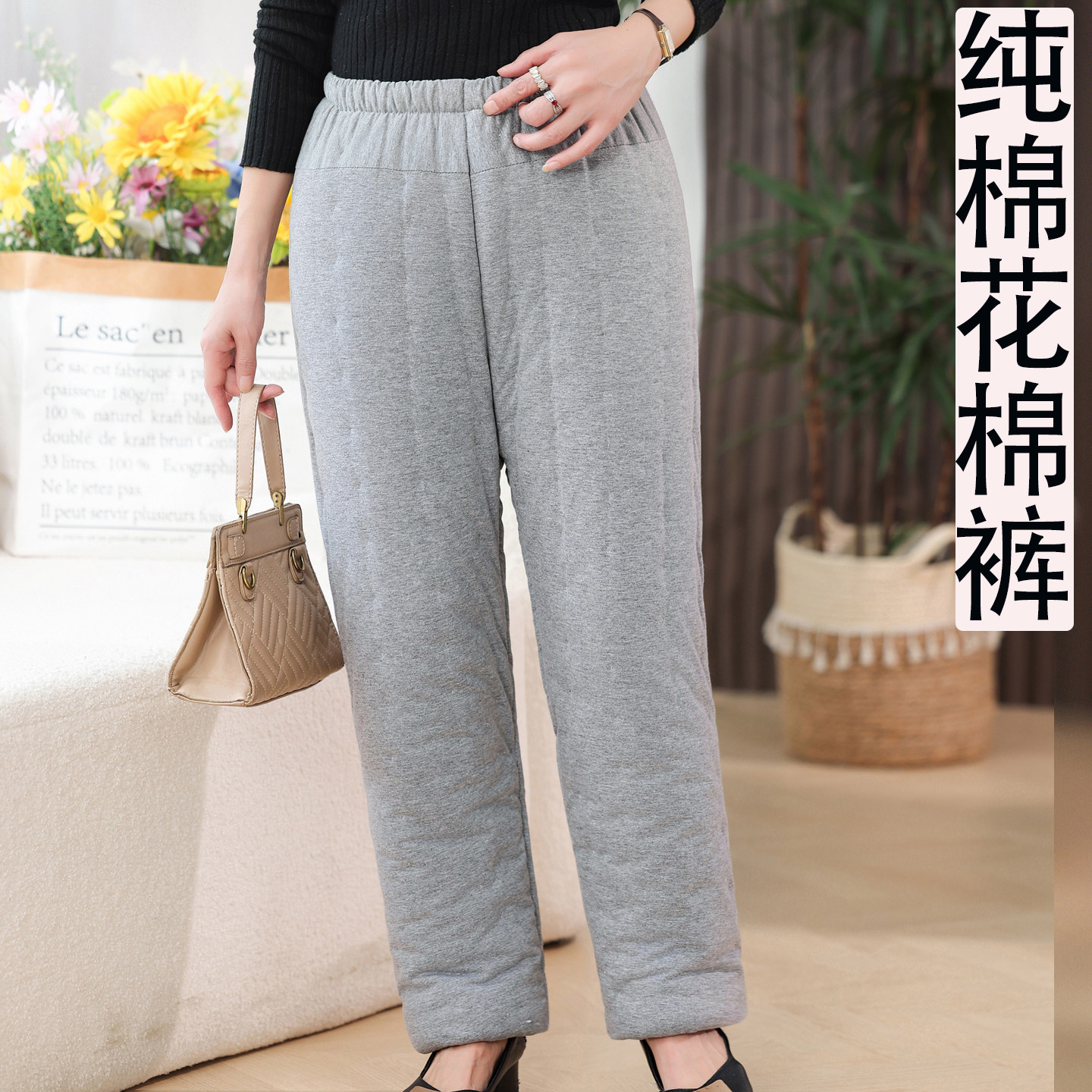 纯棉花棉裤女中老年妈妈装冬季