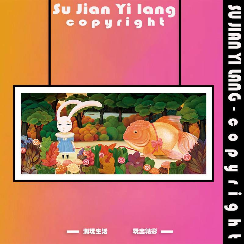 原创装饰画网红潮流潮代艺术挂画