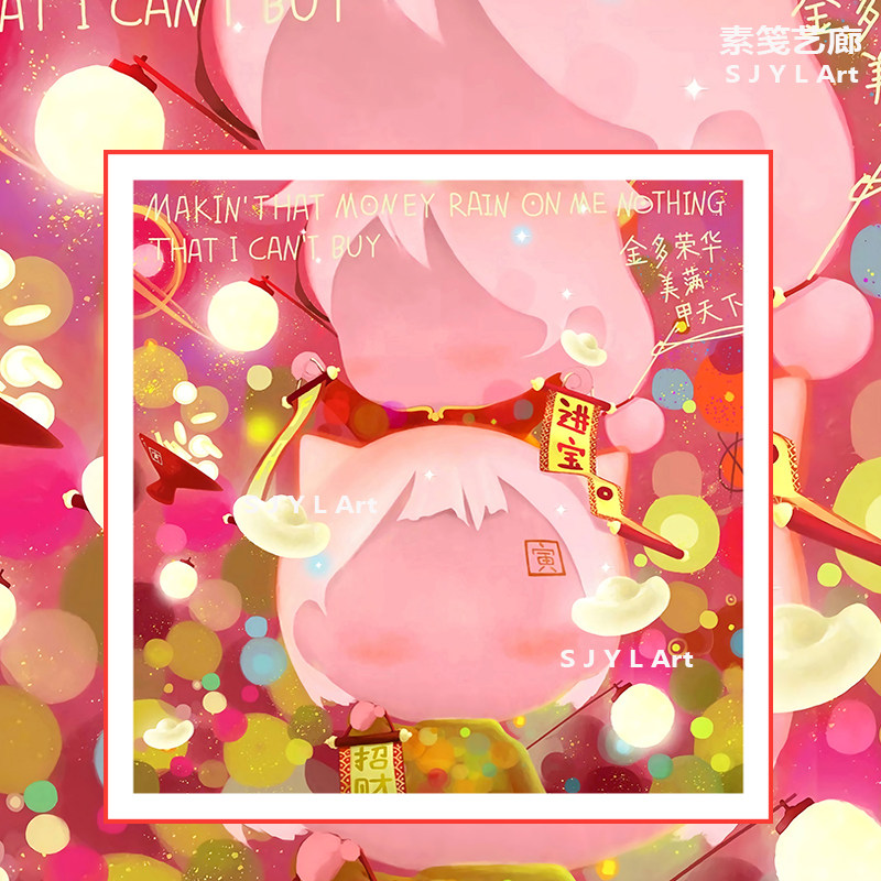 简约现代客厅餐厅装饰画进宝壁画