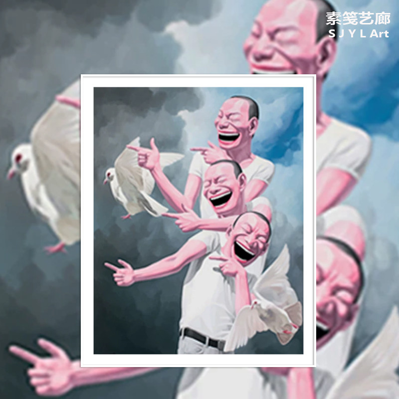 岳敏君限量微笑主义版画