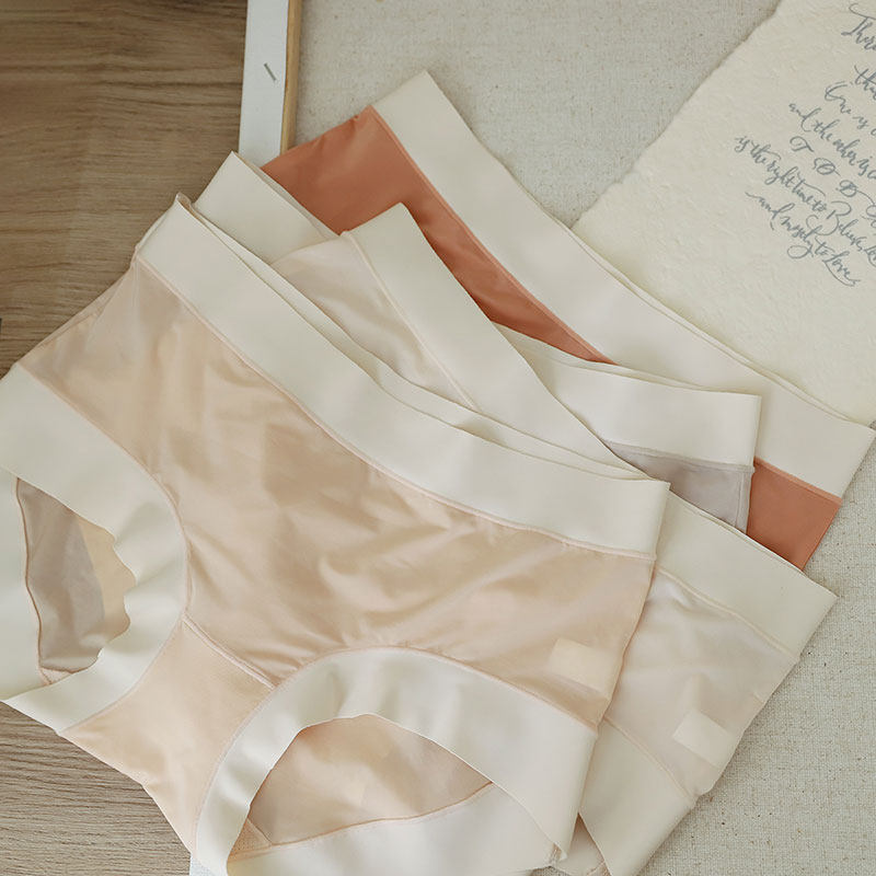 内裤女夏季薄款冰丝无痕裸感内裤少女中腰三角裤艾草抗菌档面膜裤,女士内衣/男士内衣/家居服,女三角裤,淘宝优惠券,粉丝福利购,淘宝优惠卷
