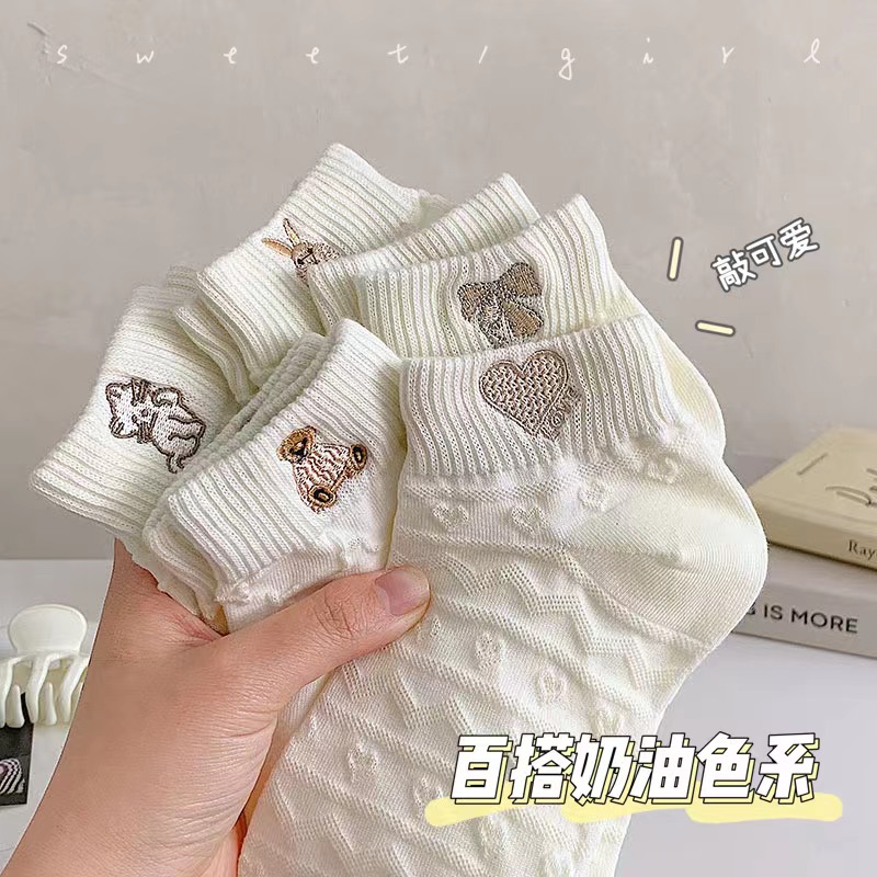 吸湿透气女精梳棉短袜