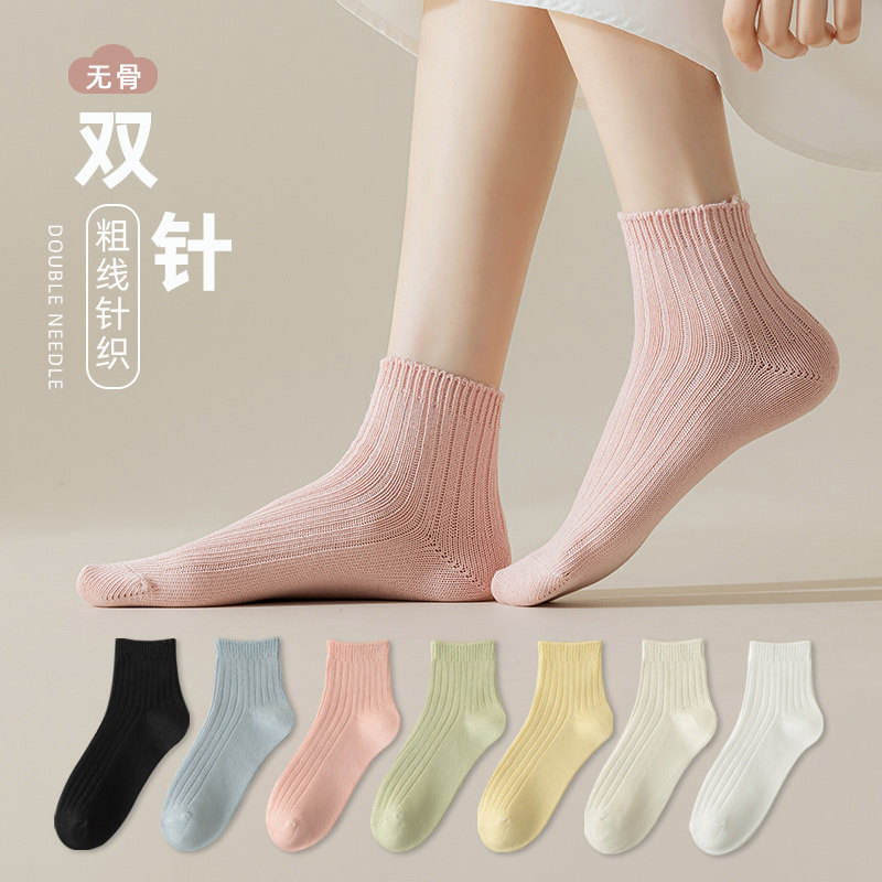 无骨袜子女短袜春夏季纯棉抗起球纯色粗线低帮短筒百搭诸暨糖果色
