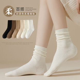 白色袜子女春秋堆堆袜黑色纯棉中筒长筒袜春夏棕色月子长袜诸暨袜