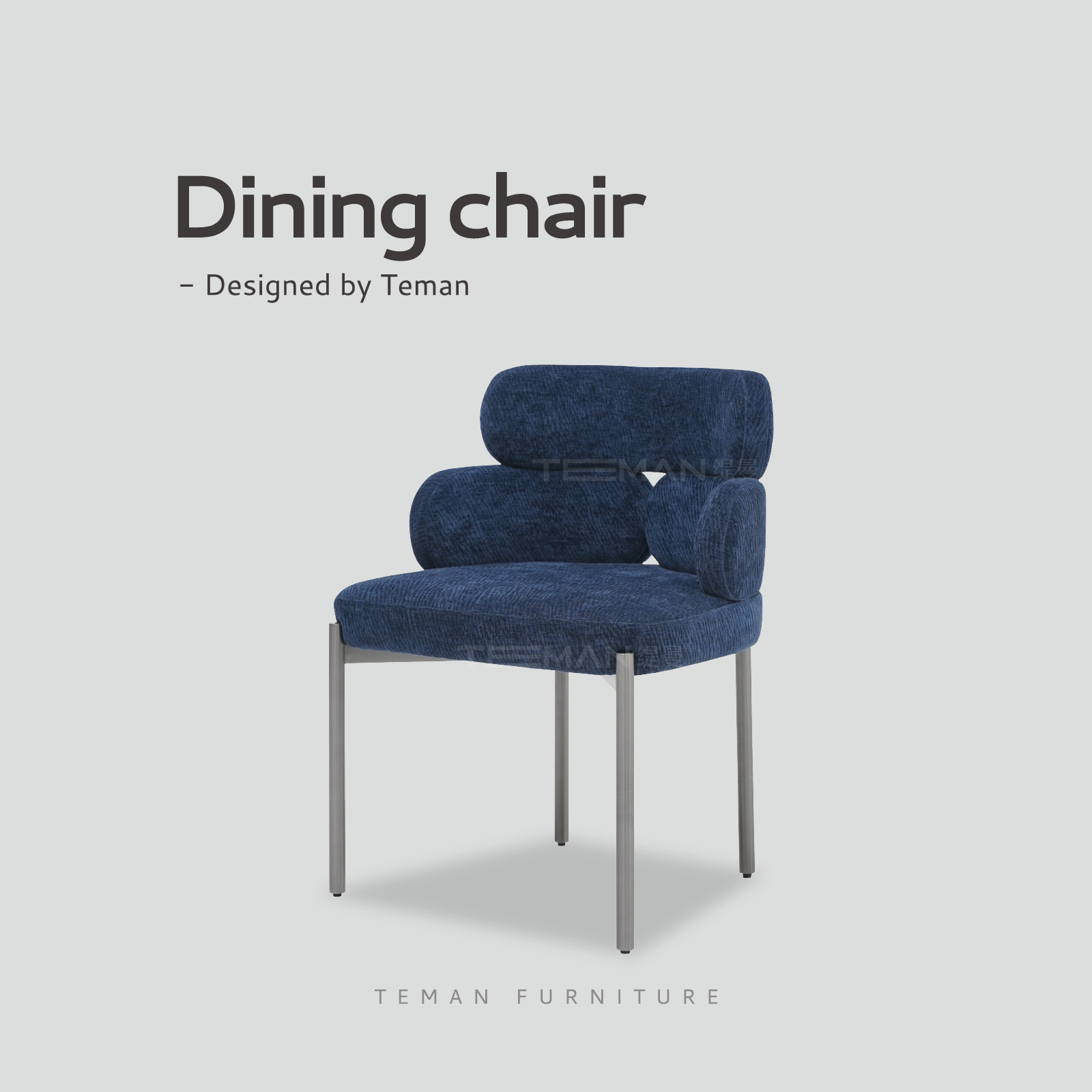 意式轻奢餐椅布艺软包别墅大平层设计师款茶椅梳妆凳咖啡椅家用