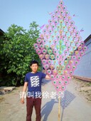 私人订制老北京风车传统手工高粱秆风车 正宗道具DIY玩具泥鼓