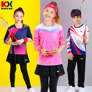 儿童羽毛球服套装长袖乒乓球服假两件裙长裤速干网球服春秋运动服
