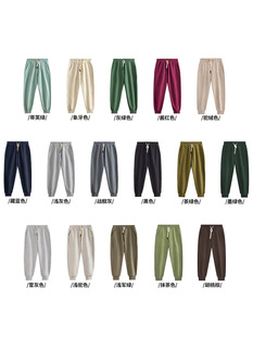 休闲针织裤 冬季 复古束脚抽绳加厚抓绒男士 美式 470G重磅纯棉卫裤