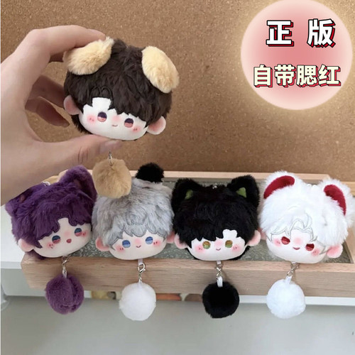 恋与深空沈星回祁煜黎深秦彻团子