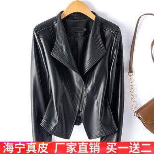 海宁真皮皮衣女短款修身2025秋冬新款绵羊皮夹克机车服小个子外套