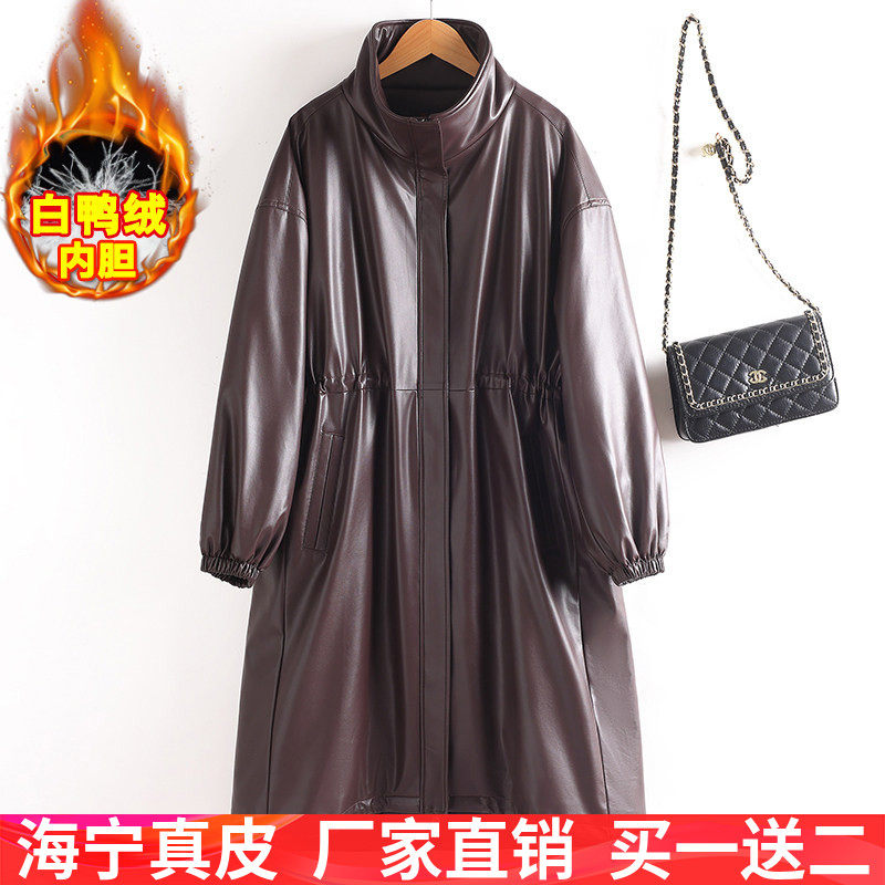 2025冬新款海宁真皮羽绒服女立领中长款宽松休闲皮夹克设计感外套