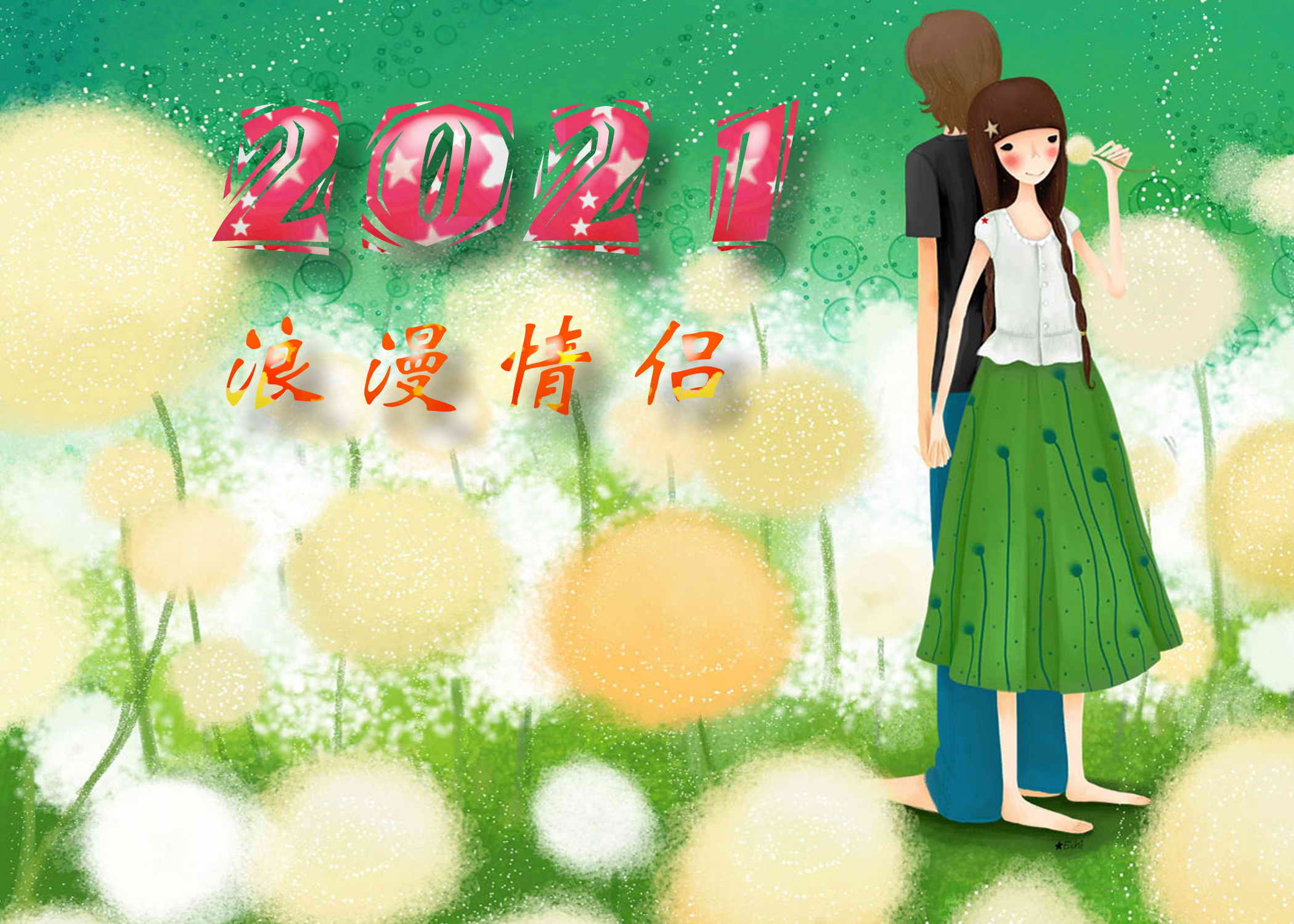 2026年台历模板psd素材影设计素材/源文件