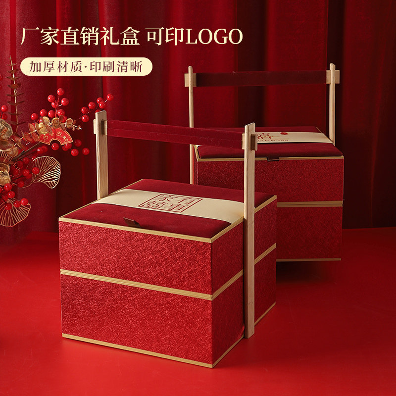 中国红色手提礼品盒结婚伴手礼喜糖盒/糖盒配件