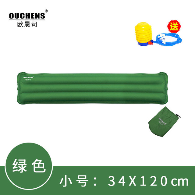 超轻便携双人充气游泳浮排帐篷