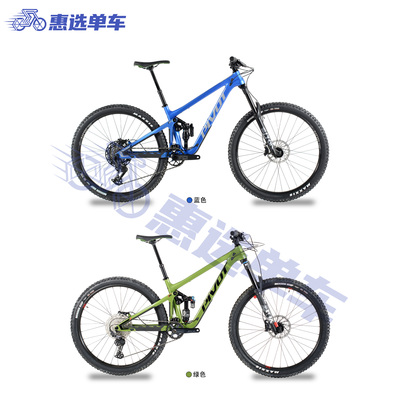 美国火鸟碳纤维软尾am山地车