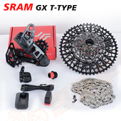 EAGLE AXS SRAM速联2024新款 TYPE12速山地车无线电变套件UDH